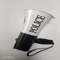 手持扩音器