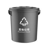 振兴 加厚厨房带滤网垃圾桶10L