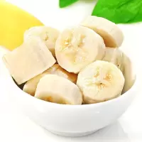 [鲜贝达生鲜]广西小米蕉5斤净重25-35根 香甜糯米蕉芭蕉应季新鲜小香蕉 现摘现发