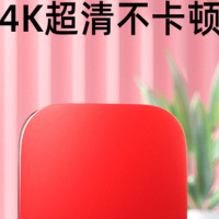 魔盒6A电视盒子高清网络机顶盒家用