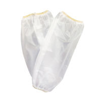 安赛瑞(SAFEWARE)PVC磨砂防水袖套 PVC材质 半透明 45×12cm(10双装) NZM