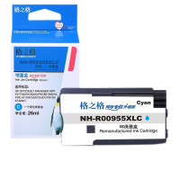 格之格(G&G) 墨盒青色 适用惠普HP 8720 7730 7720 8210 8218 8740 8725等