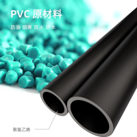 华凯4芯网线带电源一体线 4+2无氧铜网络监控室内外综合线复合线300米 D3-0046