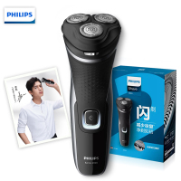 飞利浦(Philips) 电动剃须刀--2305/06