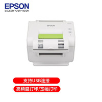 爱普生Pro100 宽幅标签打印机 彩色不干胶印刷机