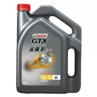 嘉实多 金嘉护 合成技术机油润滑油5W-30 SN级