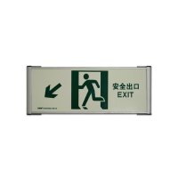 安赛瑞(SAFEWARE)自发光单面疏散标识(↙安全出口)33×12cm 蓄光自发光 铝合金边框 NZM