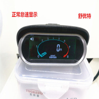 联杰汽车用品陕汽2300 转速表