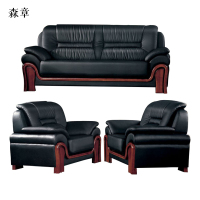 森章(家具)办公沙发组合 单人位2 1200x850x900mm 三人位1 2150x850x900mm SZSF-1