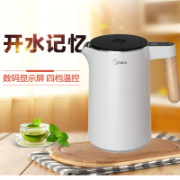 美的 电水壶 HE1532a 304不锈钢 1.5L 1500W(个)