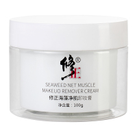 修正 海藻净肌卸妆膏 100g/盒 三盒装