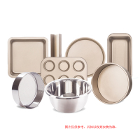 日用 办公 杂品 B系列