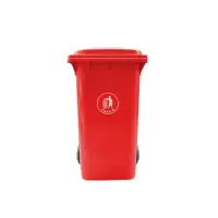安赛瑞(SAFEWARE)商用垃圾桶（100L）2个装 红色 55×46×81cm NZM
