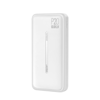 沃品WOPOW P20大容量移动电源