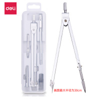 得力（deli）8604 金属绘图圆规套装（圆规 延长杆/鸭嘴头/铅芯头/铅芯）