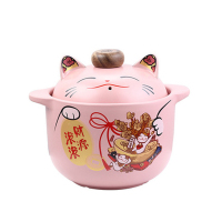 企业专享 卡通砂锅陶瓷锅(1.8L)起订量20