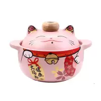 企业专享 卡通砂锅陶瓷锅(2.6L)起订量20