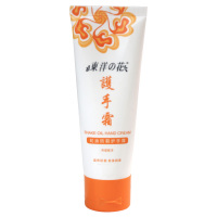 尚庭木韵 护手霜