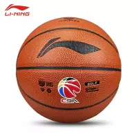 LI-NING李宁篮球CBA比赛7号篮球PU材质成人儿童蓝球防尘857