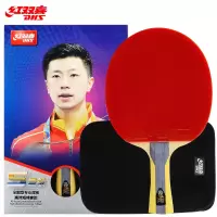 DHS红双喜T系列五星乒乓球拍男女星级比赛成品拍
