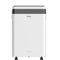 除湿机 C8601BJ 家用(单位:台)(BY)