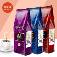 咖啡豆/咖啡粉500g 曼特宁咖啡豆500g