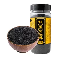 十月稻田熟黑芝麻五谷杂粮粗粮200g