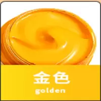 盛卓基 金色 丙烯颜料300ML 混色