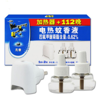 雷达电热蚊香液 一器二液 112晚
