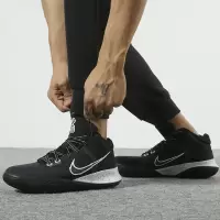Nike耐克男鞋KYRIE FLYTRAP IV运动篮球鞋男 CT1973-001