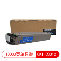 莱盛光标LSGB-OKI-C831C 粉盒 适 用于OKI C811/C831 蓝色