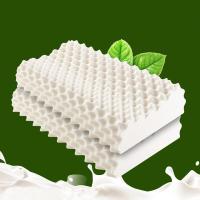 啄木鸟泰国狼牙乳胶枕(白色)36cm*58cm(节假日不发货)