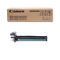 佳能(Canon)数码复合机 NPG-50/51 原装感光鼓组件适用于iR2520i/iR2525i/iR2530i