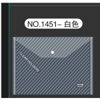 递乐(DiLe)1451透明斜纹按扣袋A4塑料文件袋 20个装003