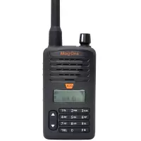 摩托罗拉(MOTOROLA) A2D 商用 数字对讲机大功率 对讲手台 Q9/Q11升级款 黑色(双电池)