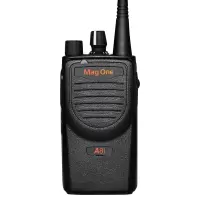 摩托罗拉(MOTOROLA) MAG ONE A8I 数模两用对讲机 403-470Mhz A8升级款 黑色