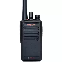 摩托罗拉(MOTOROLA)MAG ONE VZ-D263对讲机 数字大功率对讲机 数模兼容 数字信号 黑色