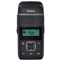 海能达(Hytera)TD350 商业商用专业数字对讲机 手持对讲机 黑色