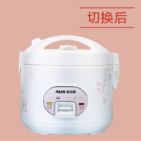 奥克斯（AUX）电饭煲 3L大容量电饭锅 家用机械式西施煲 操作简单 家用小电饭锅 WXA-0301 VK-301X8