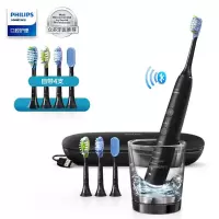 飞利浦(Philips) 电动牙刷HX9924 HX9954 蓝牙版 声波震动钻石系列 黑色