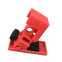 安赛瑞(SAFEWARE)卡箍式断路开关安全锁具(小号)适用于120/277V断路器 断路器开关宽度≤18mm NZM