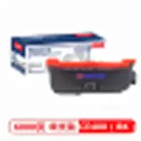 领凡CE400A黑色硒鼓(适用惠普 HP LaserJet M551n/M575dn/M575fw/M551n/M551