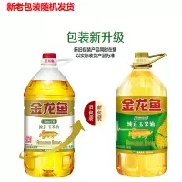 纯正玉米油 4L(DS)