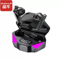 晶华 蓝牙耳机无线运动游戏降噪耳麦 双耳入耳式适用华为苹果iPhone手机小米oppo安卓vivo华为耳机 黑色D252