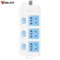 公牛GN-314多控三联插座1.8米 蓝白色