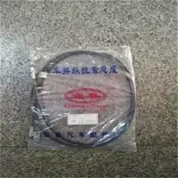 联杰欧曼运输车 油门拉线