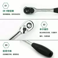 汽车用品气门芯修复螺纹扳手