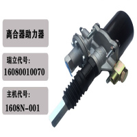 联杰汽车用品依维柯NJ2046 离合器总泵分泵