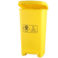 50升黄色垃圾桶