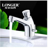 LONGER 龙尔洁具 水龙头 LE-8704-1冷热延时龙头(套)